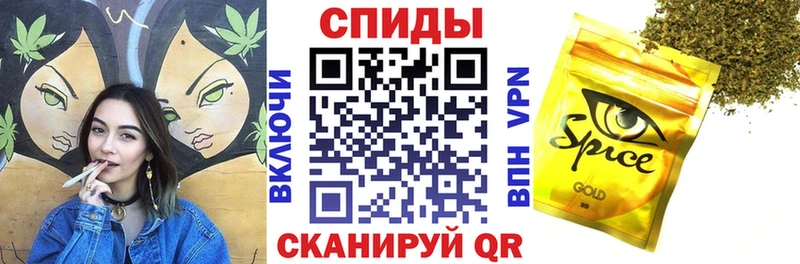 БУТИРАТ 99%  наркошоп  Салехард 