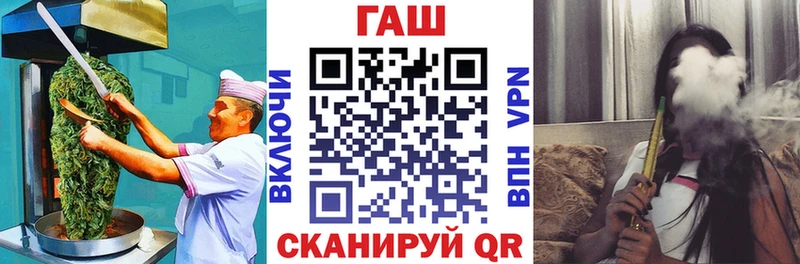 Cannafood конопля  Салехард 