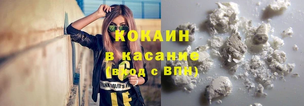 скорость Алексин