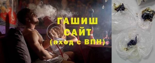 тгк Алексеевка