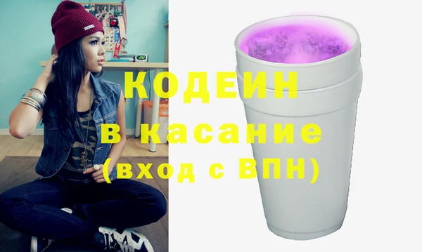 тгк Алексеевка