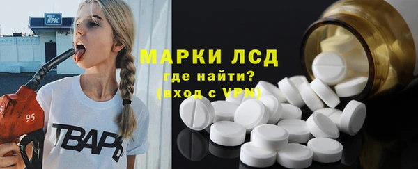 дмт Наволоки