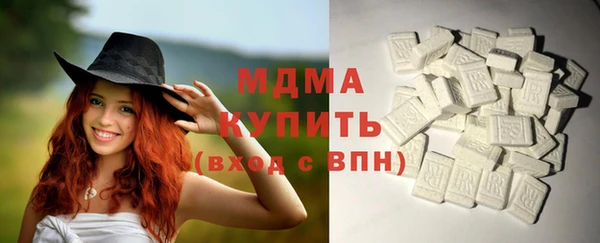 стафф Алзамай