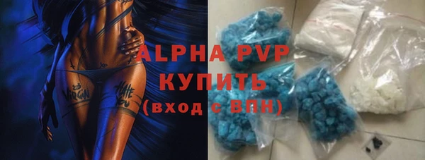 ГАЛЛЮЦИНОГЕННЫЕ ГРИБЫ Надым