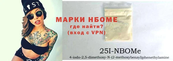 скорость Алексин