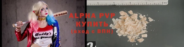гашик Навашино