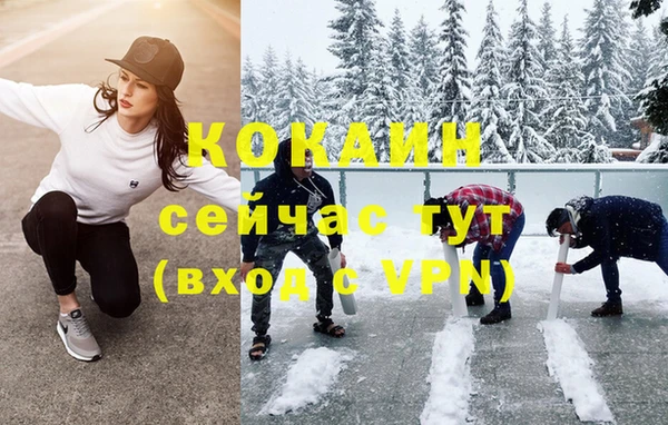 дмт Наволоки