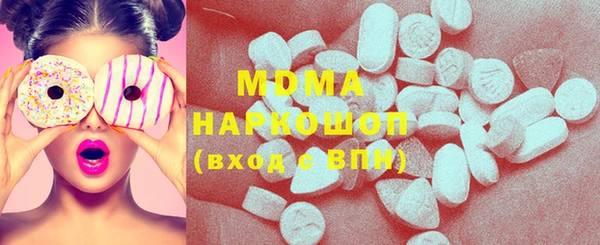 стафф Алзамай