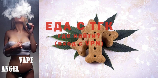 стафф Алзамай