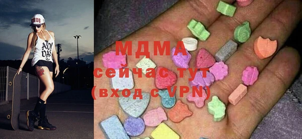 стафф Алзамай