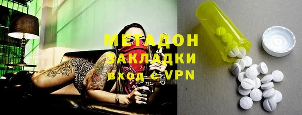 тгк Алексеевка